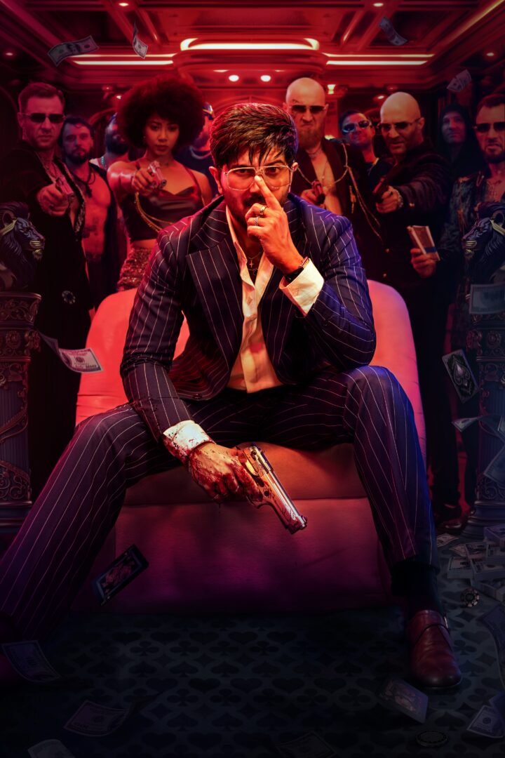 IM GAME FL PLAIN (1)