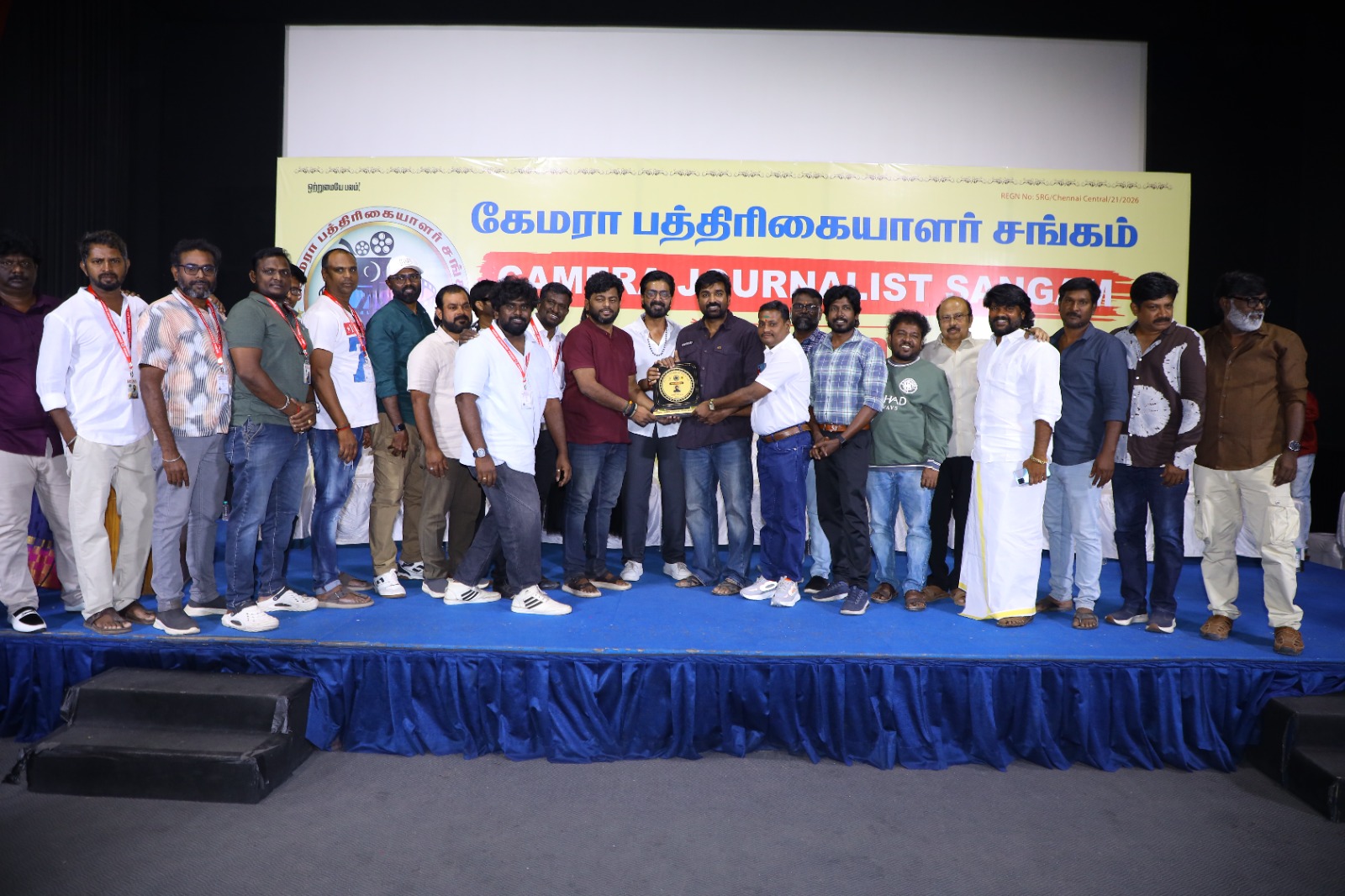 WhatsApp Image 2026-02-27 at 9.44.59 AM