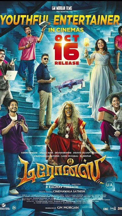 oar2